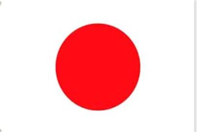 Japonaise